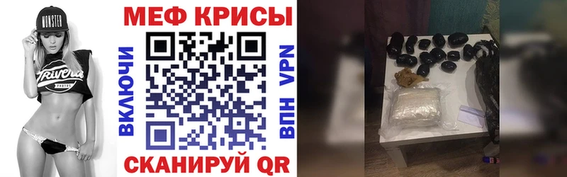 Сколько стоит Мончегорск Cocaine  ГЕРОИН  Каннабис  Меф  Alpha PVP 