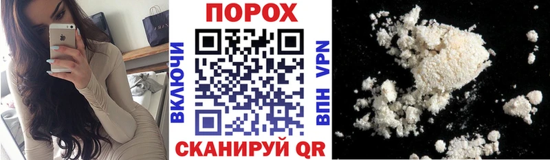 даркнет сайт  darknet официальный сайт  MEGA tor  АМФ Розовый  Мончегорск 