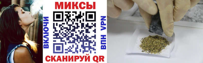 Бутират бутандиол  Мончегорск 