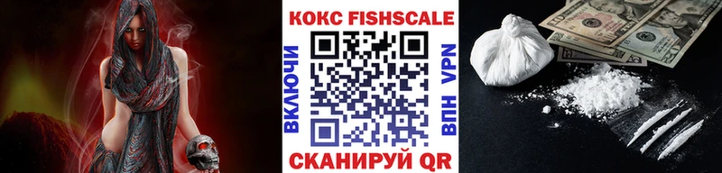 Кокаин Эквадор Мончегорск