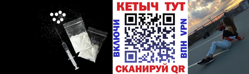 купить  сайты  Мончегорск  Кетамин ketamine 