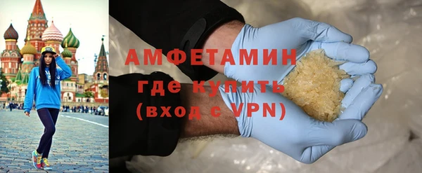 хмурый Карталы