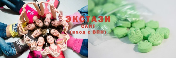 каннабис Верхнеуральск