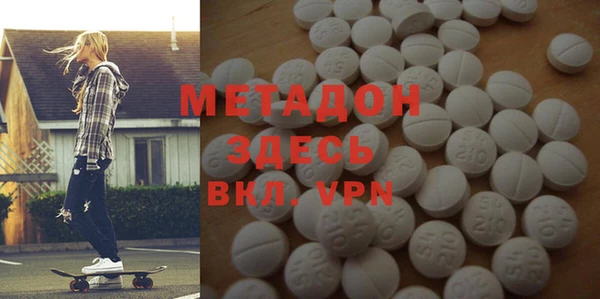 jwh Волосово