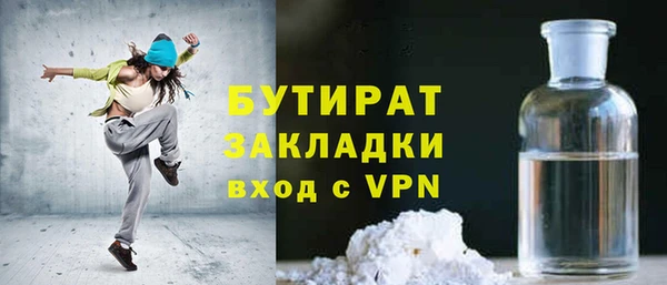 винт Верея
