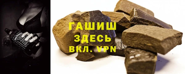 мяу мяу мука Верхний Тагил