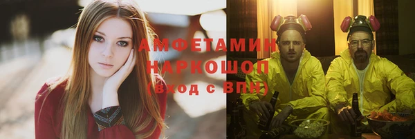 каннабис Верхнеуральск