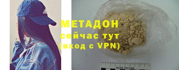 винт Верея