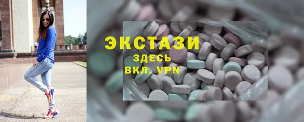 винт Верея