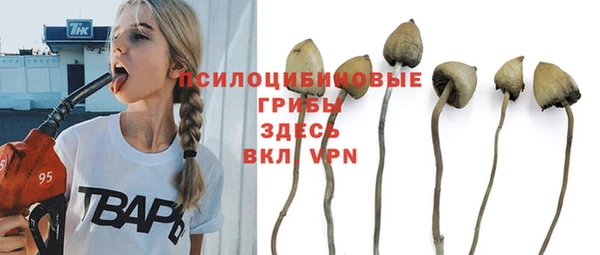 каннабис Верхнеуральск