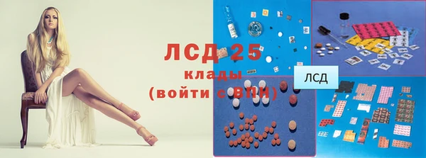 героин Волоколамск