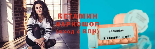 каннабис Верхнеуральск