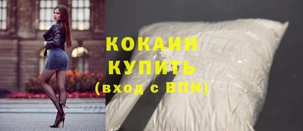 jwh Волосово
