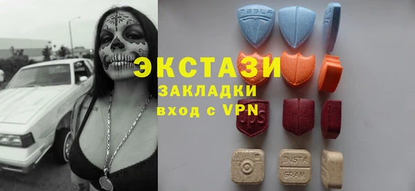 каннабис Верхнеуральск