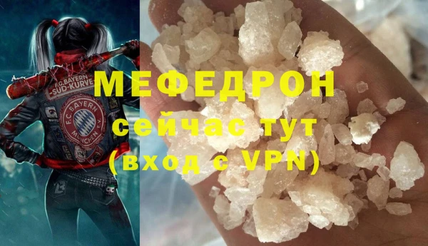 дмт Володарск