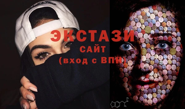 jwh Волосово