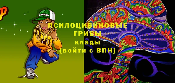 jwh Волосово