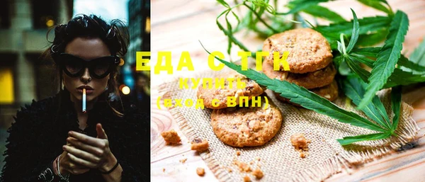 каннабис Верхнеуральск