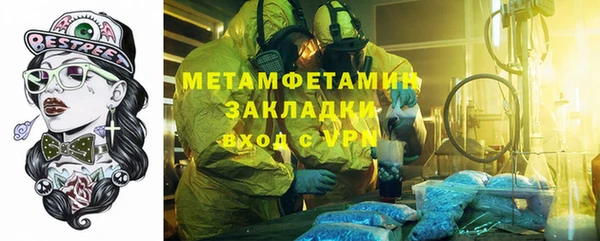 винт Верея