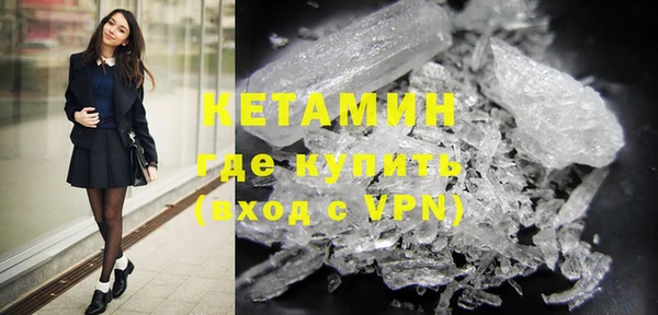 дмт Володарск