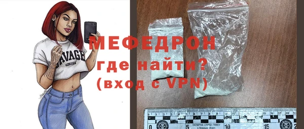 каннабис Верхнеуральск