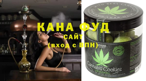 винт Верея