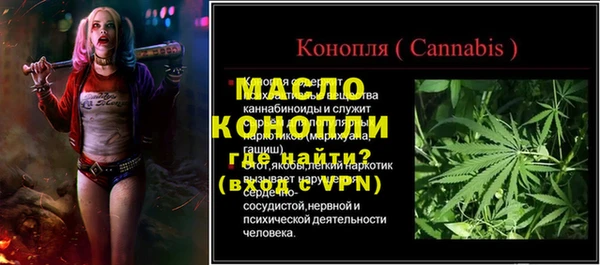 винт Верея
