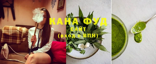 jwh Волосово