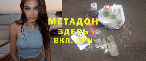 винт Верея