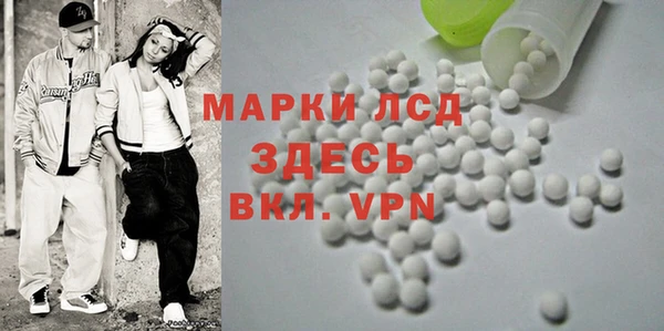каннабис Верхнеуральск