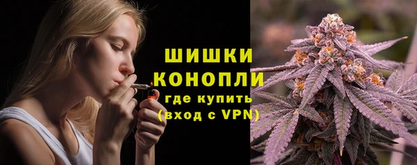мяу мяу мука Верхний Тагил