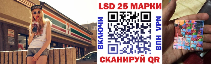 Марки NBOMe 1500мкг  Мончегорск 