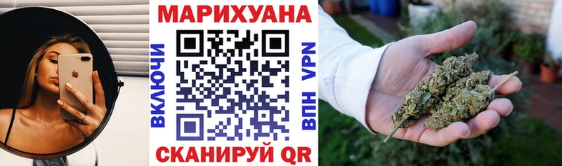 Шишки марихуана MAZAR  хочу   Мончегорск 